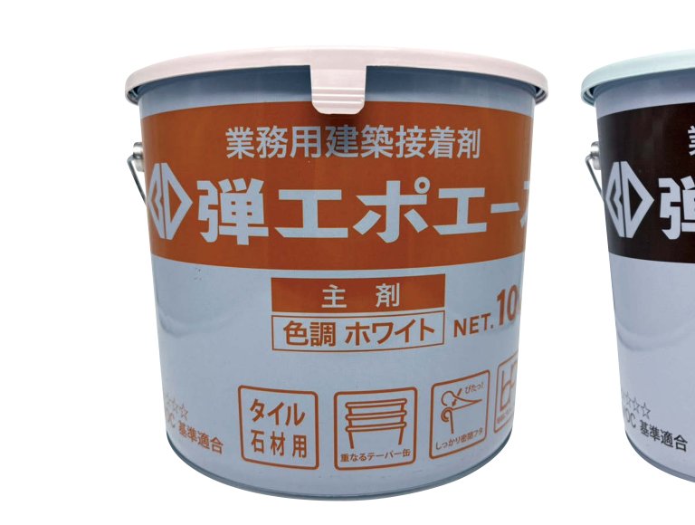BD弾エポエース 主剤缶