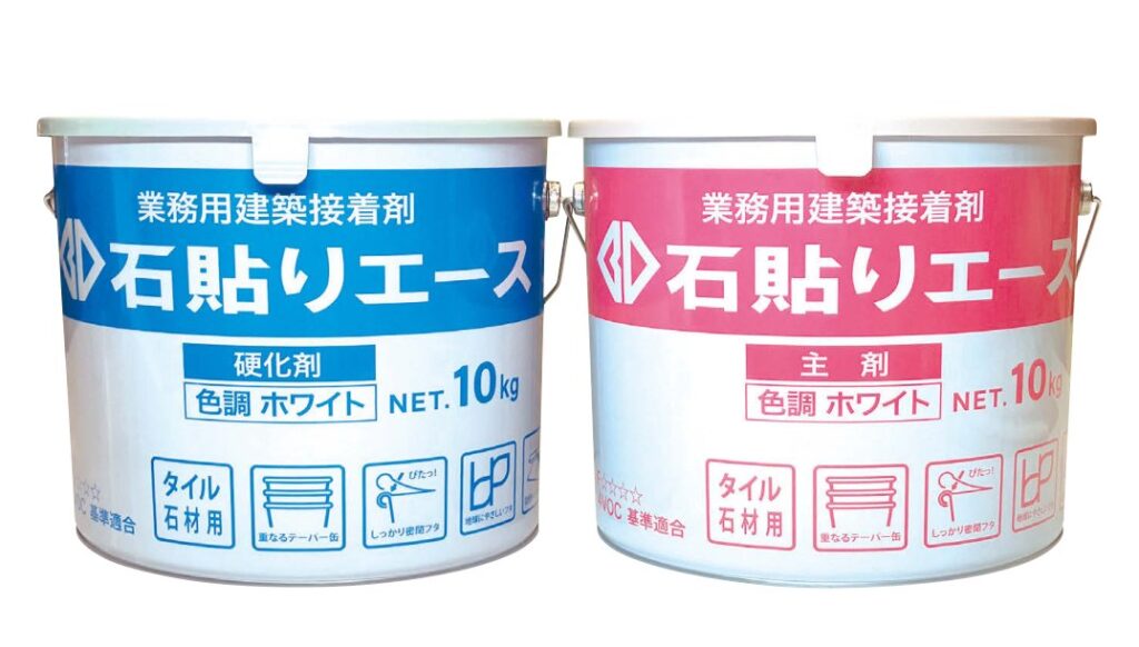 BD石貼りエース 10kgセット（主剤・硬化剤）
