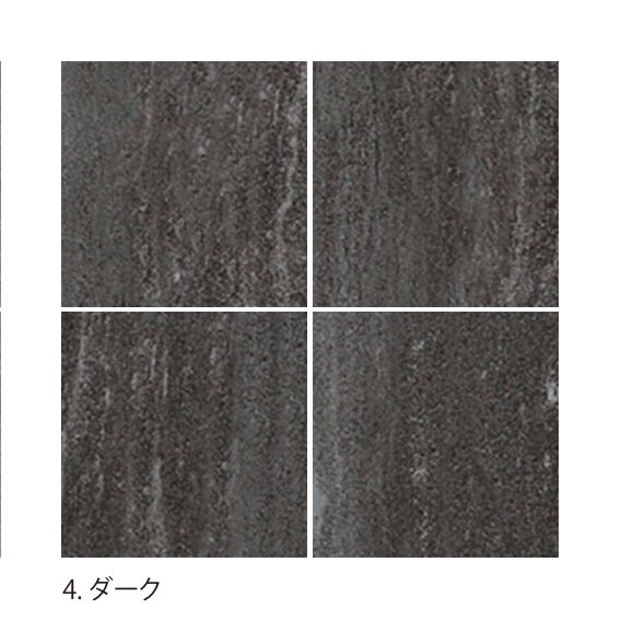 ブリーク 4. ダーク