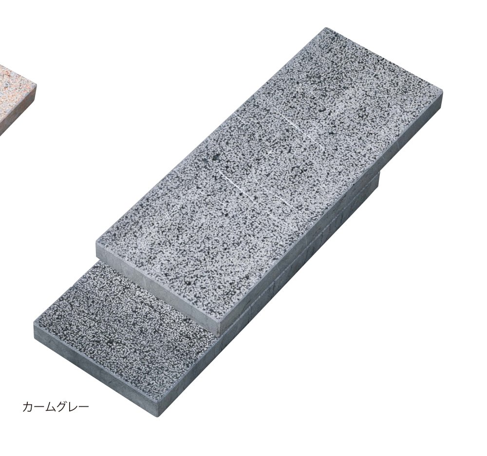 コーピング カームグレー（クリスプ）