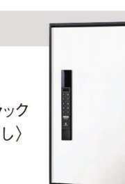イーコンボライト ミドルタイプ マットブラック