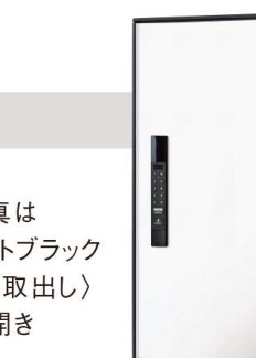 イーコンボライト ラージタイプ マットブラック