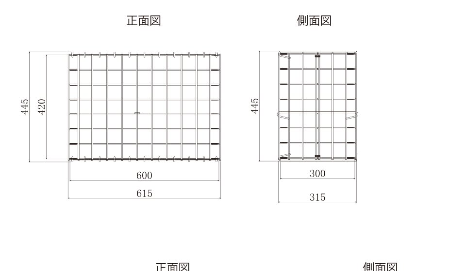 エクスガビ ロータイプ H420×W600×D300 正面図・側面図
