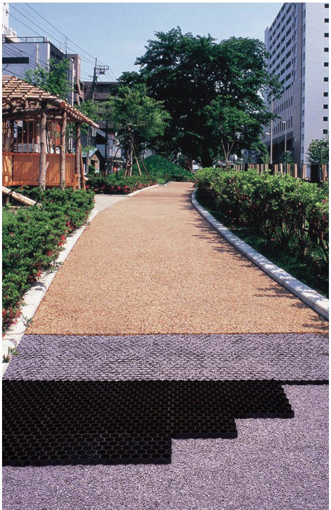 グラバパネル 遊歩道施工例