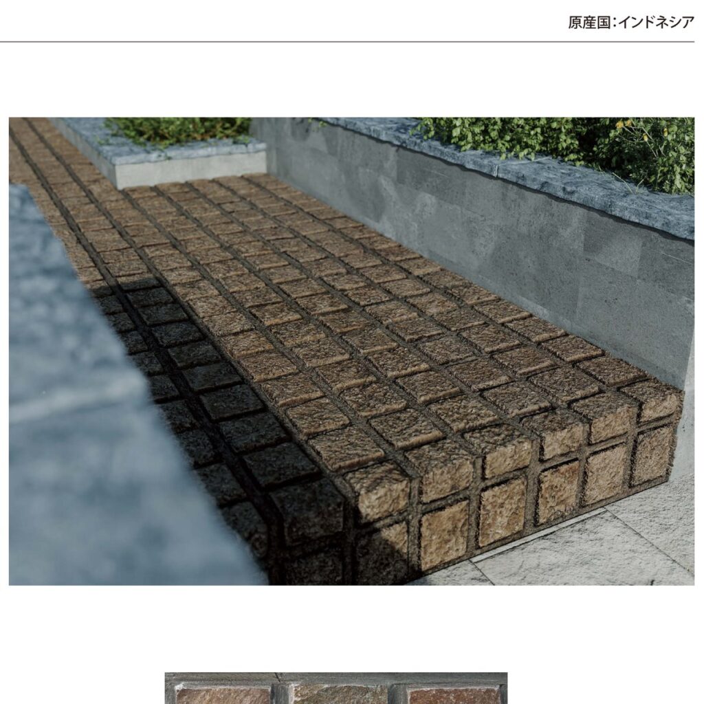 ジャワペイブ 90角舗装施工例