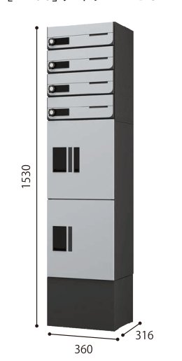ナスタボックス ポスト・プチ宅unit 4世帯向けプラン［H120］D-ALL×4戸＋［H400］×2BOX 寸法図