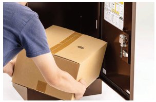 荷物の配達:ボックスに入れる