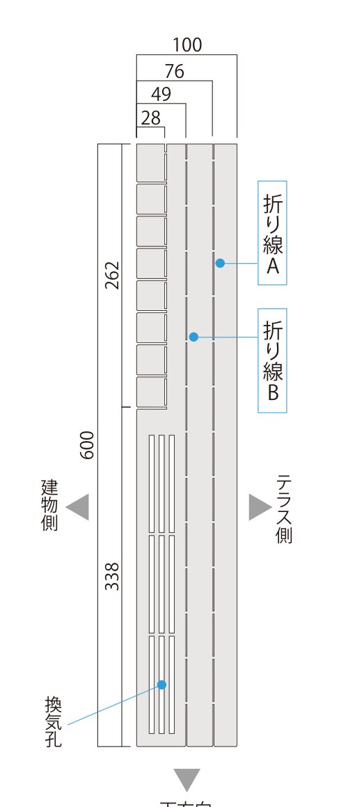 サイドカバー サイドカバー寸法図(W100×H600、折り線A・B、換気孔位置)