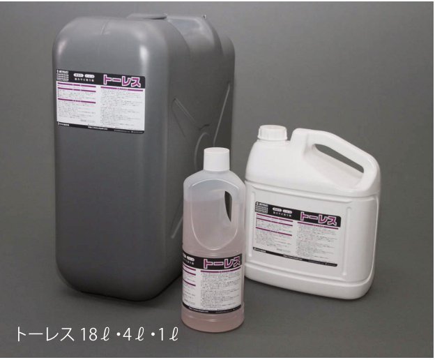トーレス 18ℓ・4ℓ・1ℓ