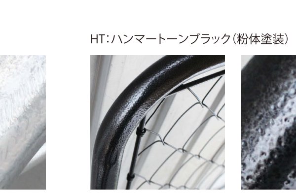 U.S.スタイルフェンス HT：ハンマートーンブラック（粉体塗装）
