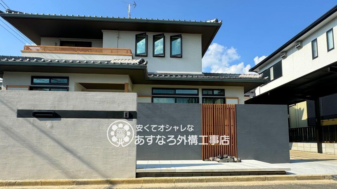 あすなろ外構工事店