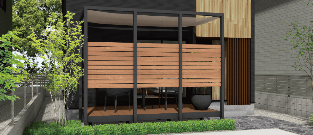 タカショー　アートウッド®庭テラス