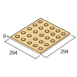 視覚障がい者用タイル 形状図 300角平(位置表示型)