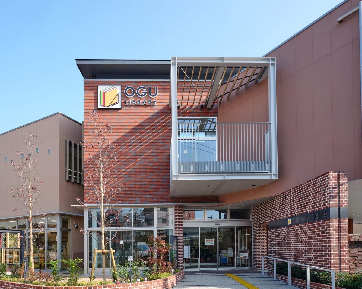 ウーノ 施工例