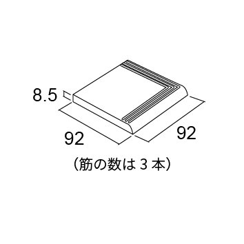グリーンウッドⅢ 形状図 100角平コーナー