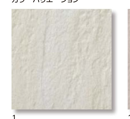アレス 1