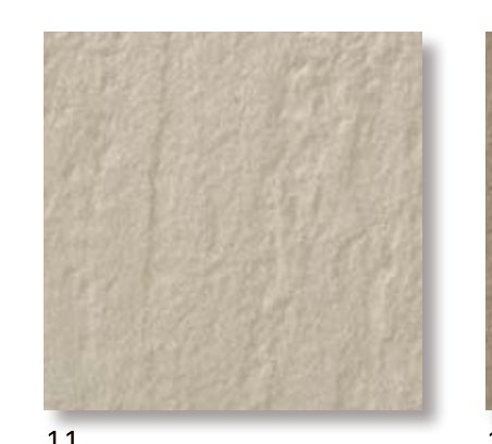 アレス 11