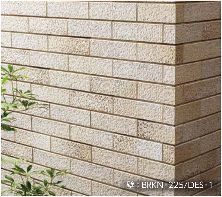 ベルニューズ デゼルト 施工例（壁：BRKN-225/DES-1）