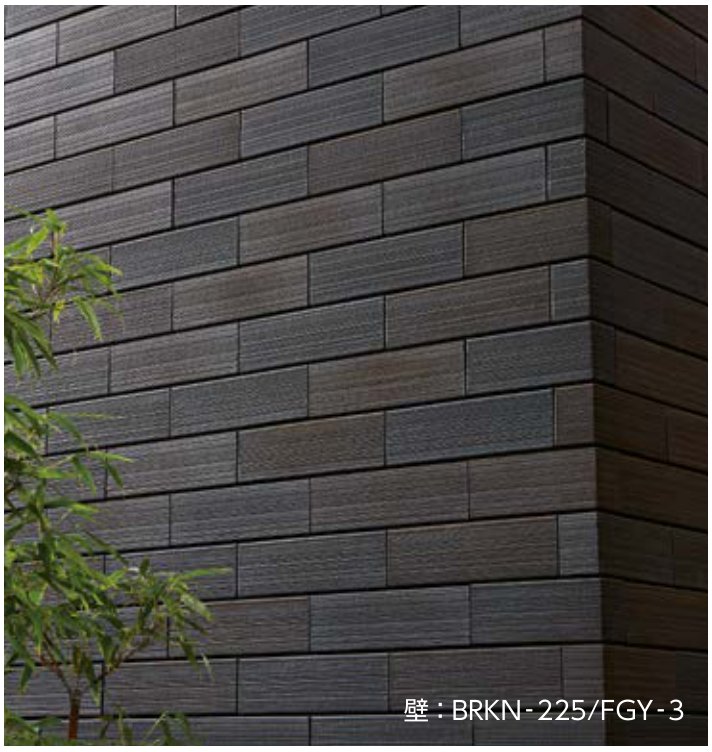 ベルニューズ フォギー 施工例（壁：BRKN-225/FGY-3）