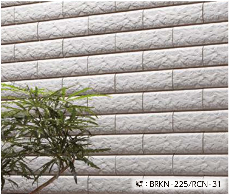 ベルニューズ リザーチェⅢ 施工例（壁：BRKN-225/RCN-31）