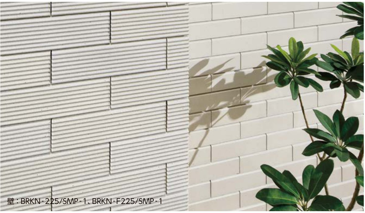 ベルニューズ シンプル 施工例(壁:BRKN-225/SMP-1、BRKN-F225/SMP-1)