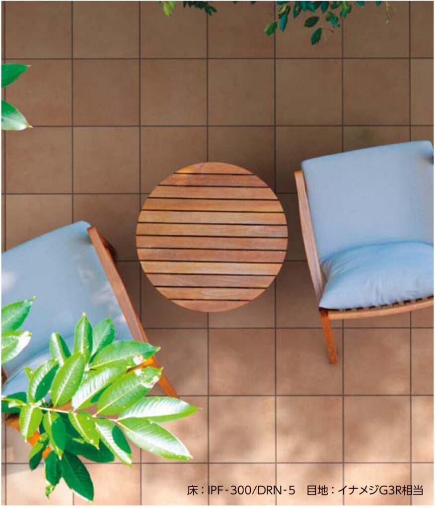 デザレートネオ IPF-300/DRN-5 施工イメージ（テラス床）