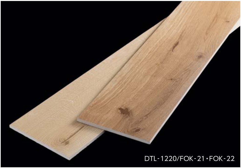 ファインオーク DTL-1220/FOK-21・FOK-22 タイル見本(長尺板)
