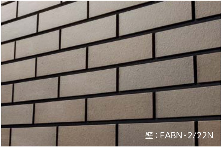 フェイブ OX 壁：FABN‐2/22N 施工例