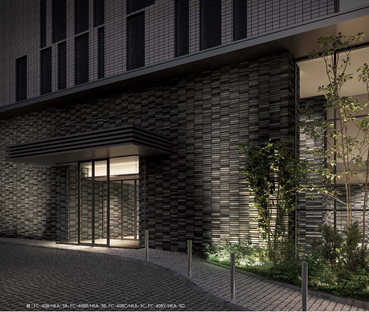火色音 ほのか 施工例(マンションエントランス外壁・夜景)
