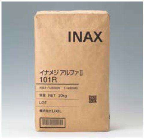 イナメジアルファ2/101R-20KG(商品パッケージ)