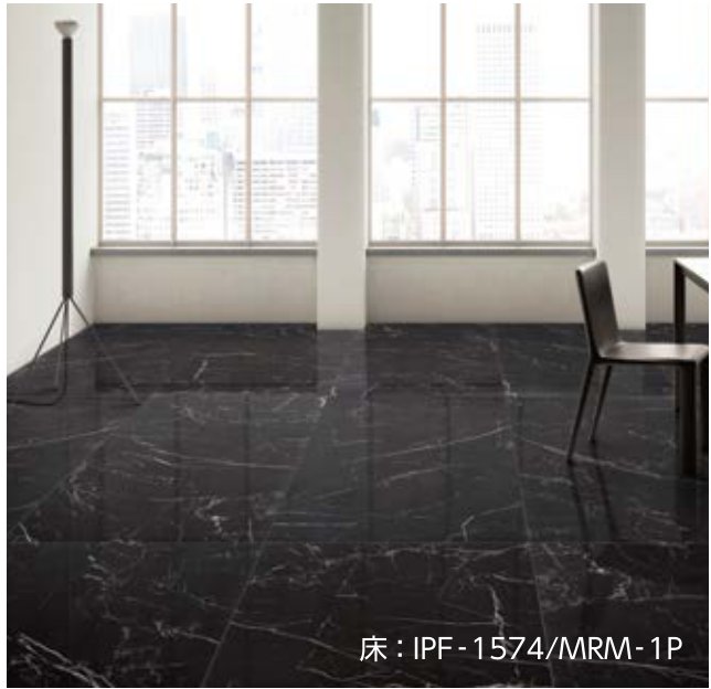 イナメントフロア 施工例（床：IPF-1574/MRM-1P）