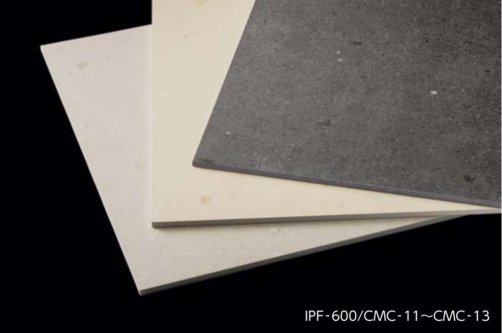 コズミックストーン IPF-600/CMC-11〜CMC-13 カラーバリエーション(重ね置き)