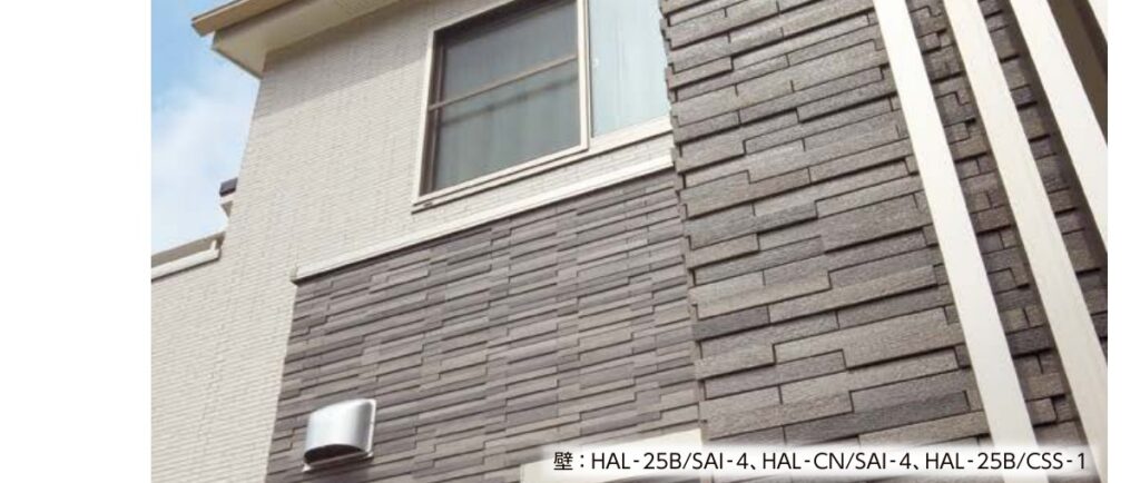 サイモン 施工例（住宅外壁出隅・HAL-25B/SAI-4）