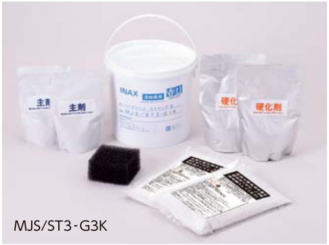 スーパークリーン ストロングⅢ MJS/ST3-G3K 商品写真