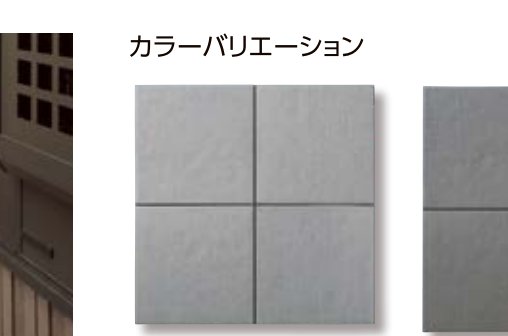 陶墨染Ⅱ(とうぼくせん) TBKN-300/1