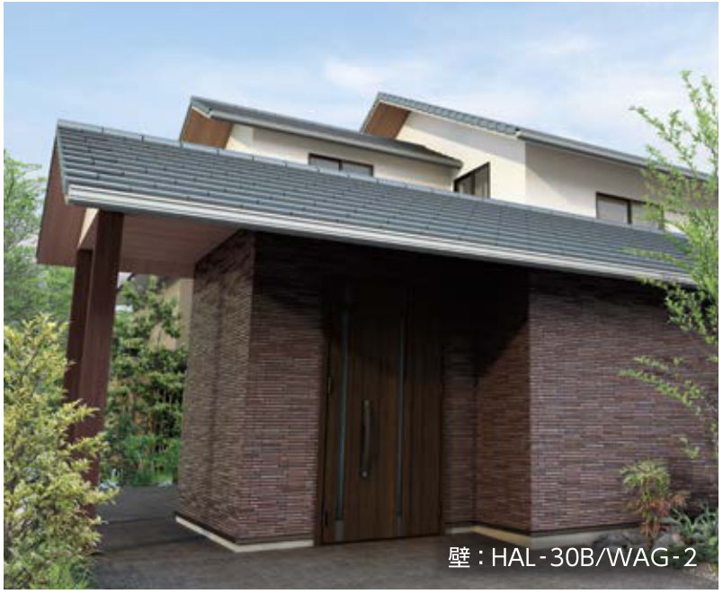 和琴（わごん） 施工例（住宅外壁・HAL-30B/WAG-2）